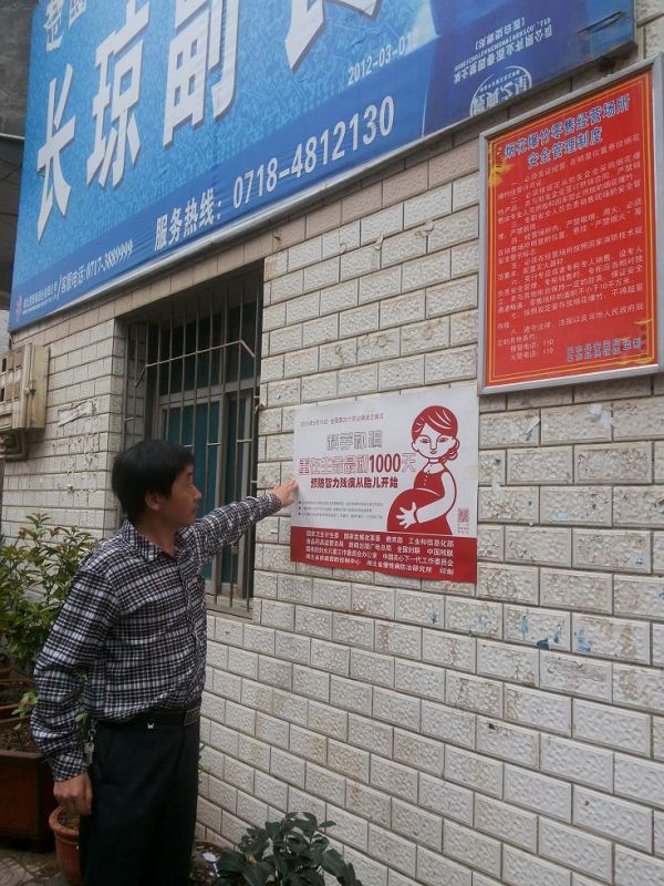 云顶集团(中国区)有限公司 - 官方网站