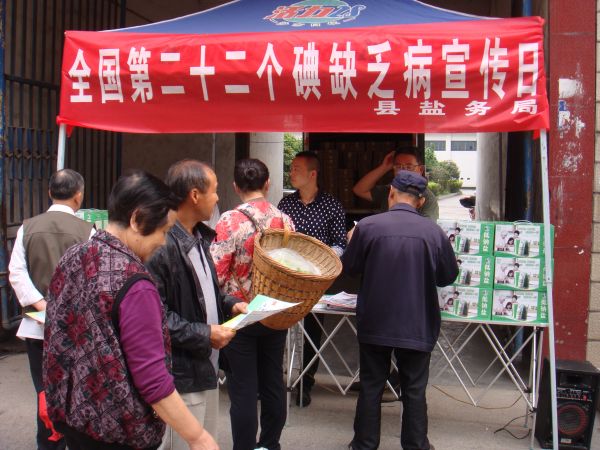 云顶集团(中国区)有限公司 - 官方网站