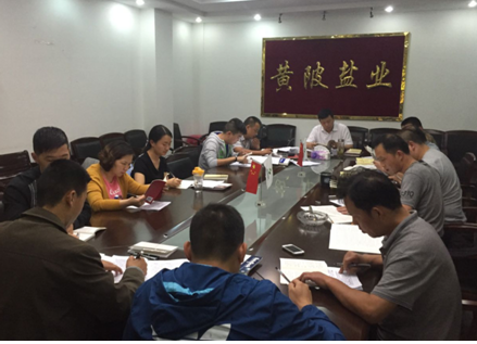 云顶集团(中国区)有限公司 - 官方网站