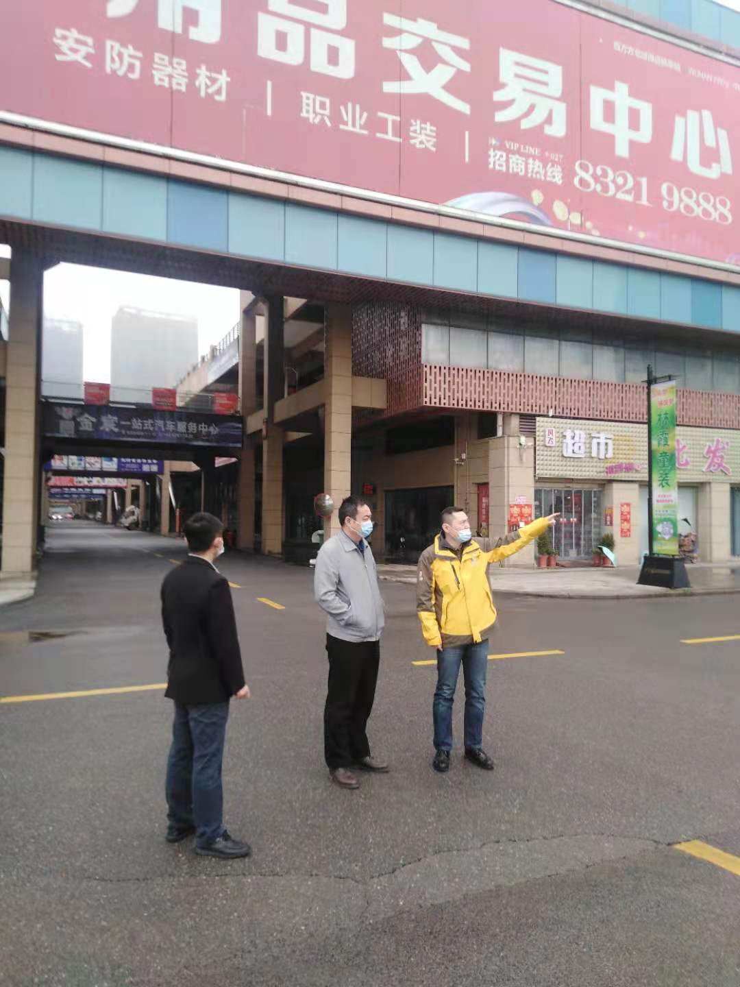 W020230705672118855687 云顶集团(中国区)有限公司 - 官方网站