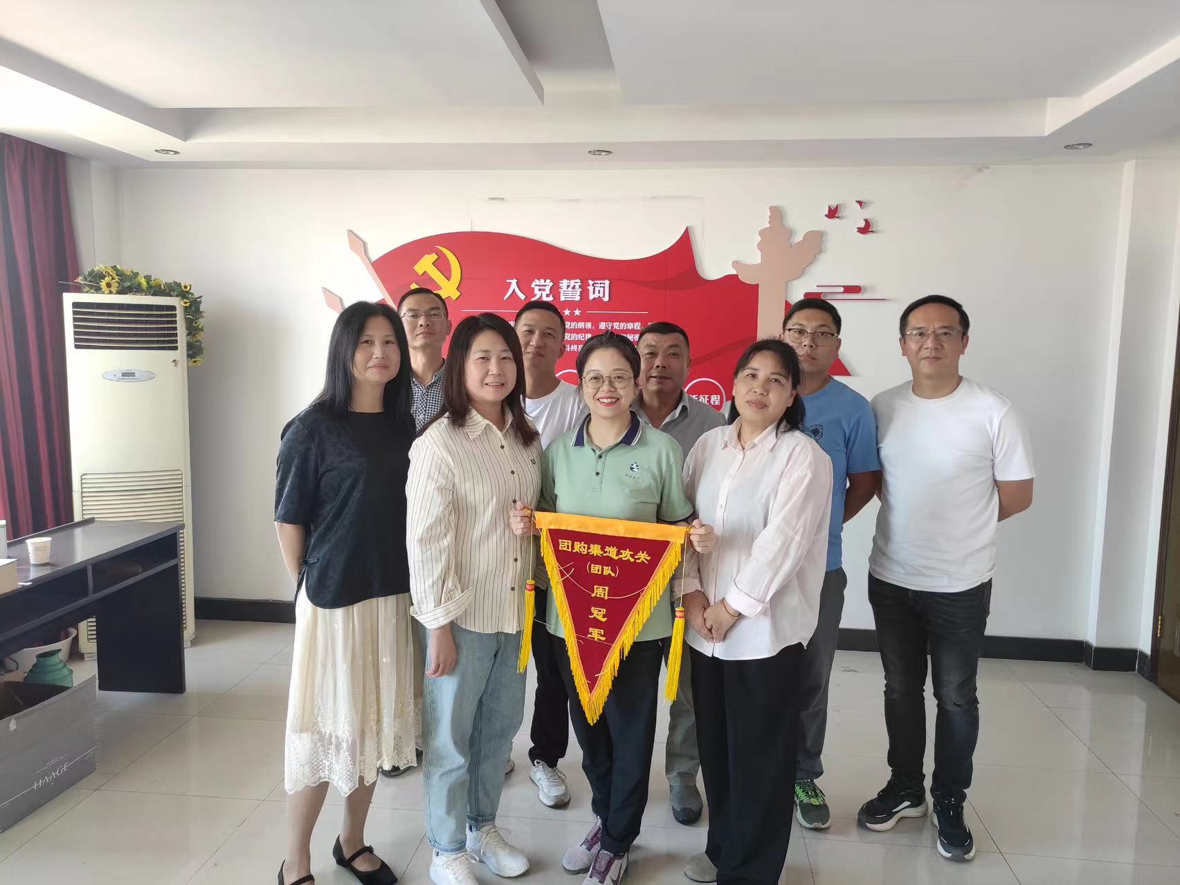 2.jpg 云顶集团(中国区)有限公司 - 官方网站