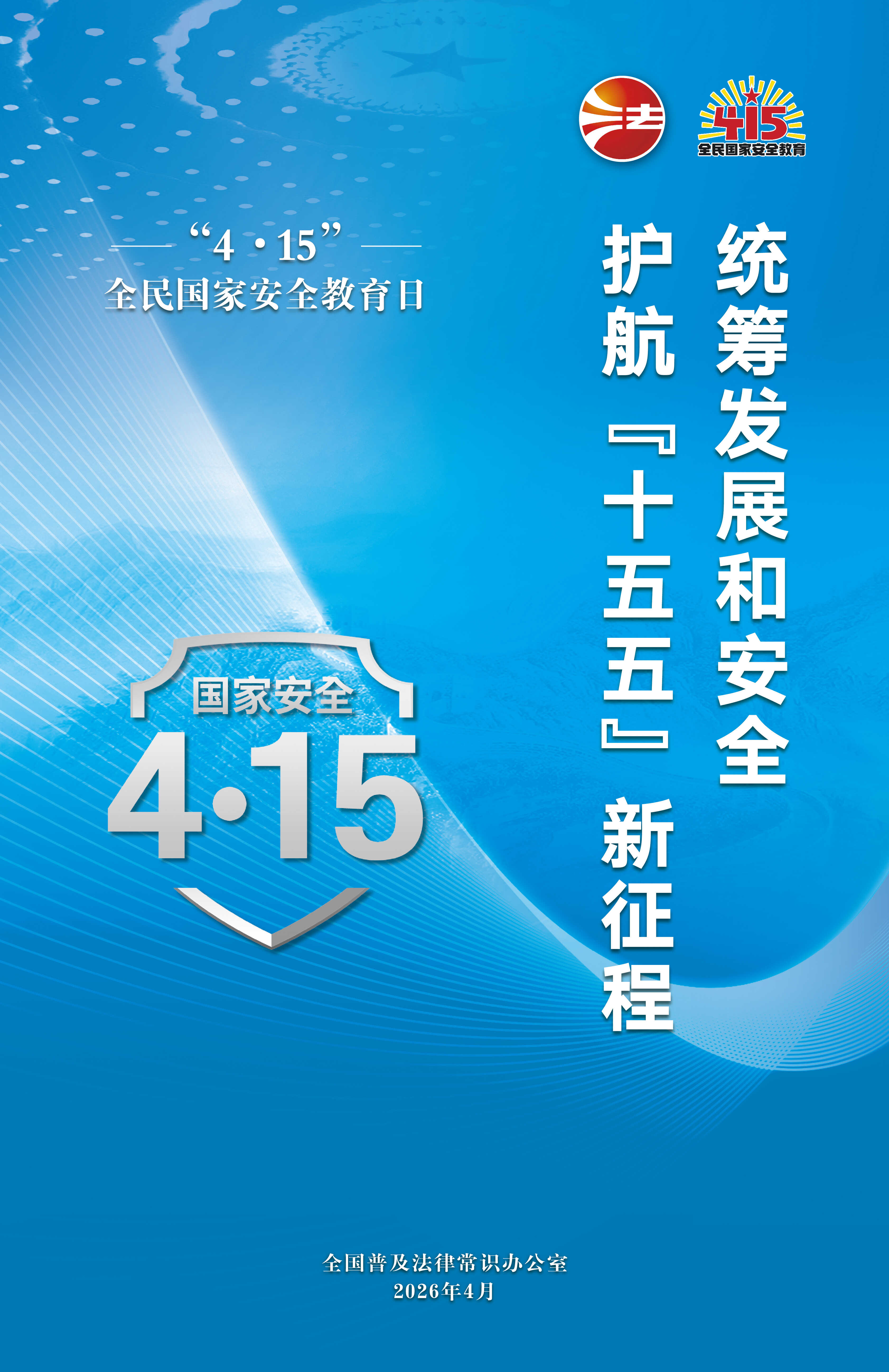 云顶集团(中国区)有限公司 - 官方网站