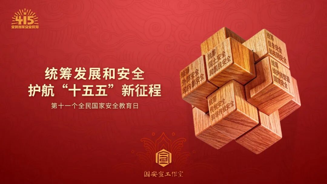 云顶集团(中国区)有限公司 - 官方网站