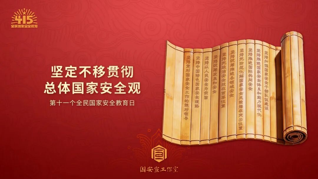 云顶集团(中国区)有限公司 - 官方网站