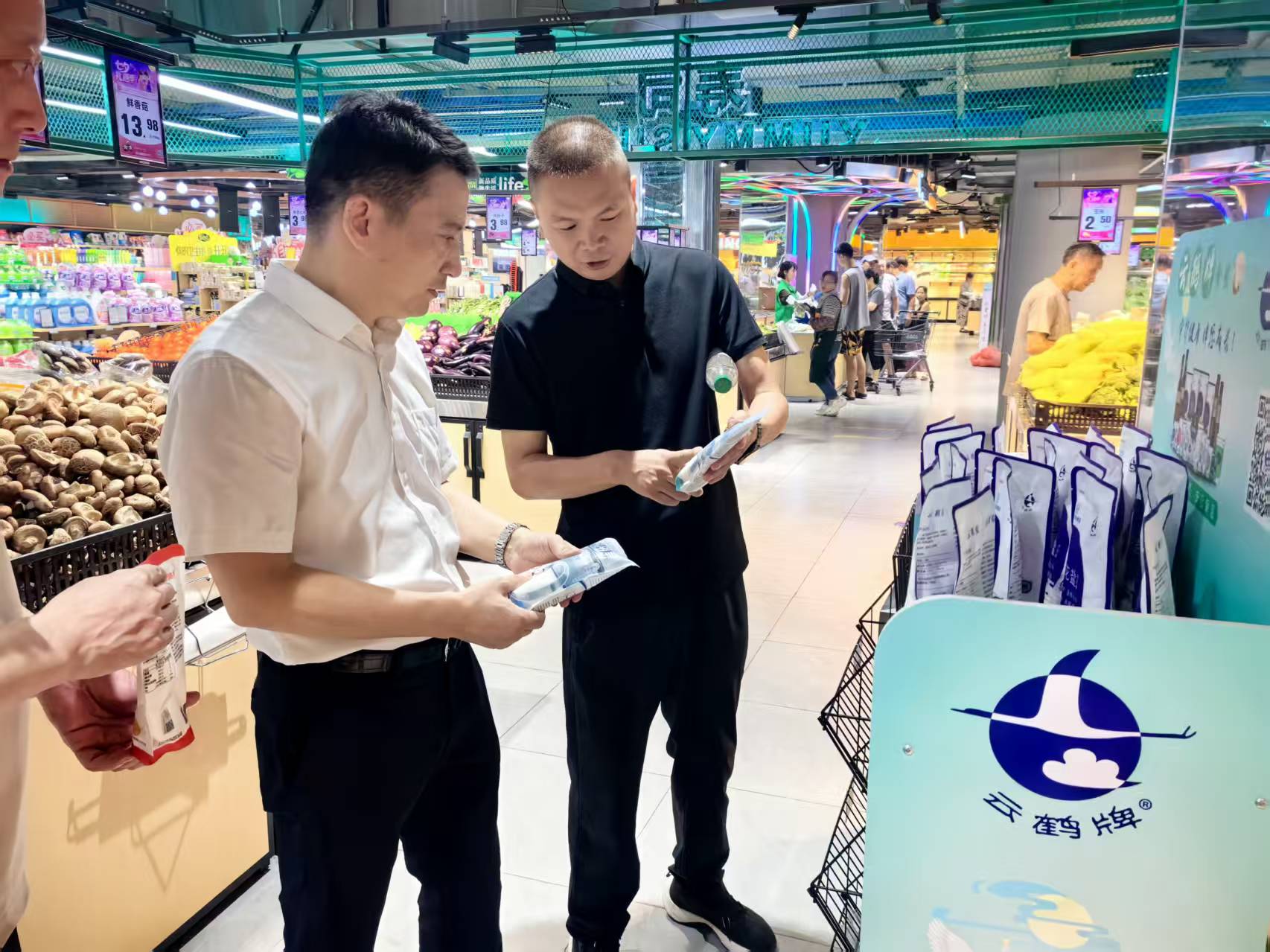 微信图片_20250901083416_159_188.jpg 云顶集团(中国区)有限公司 - 官方网站