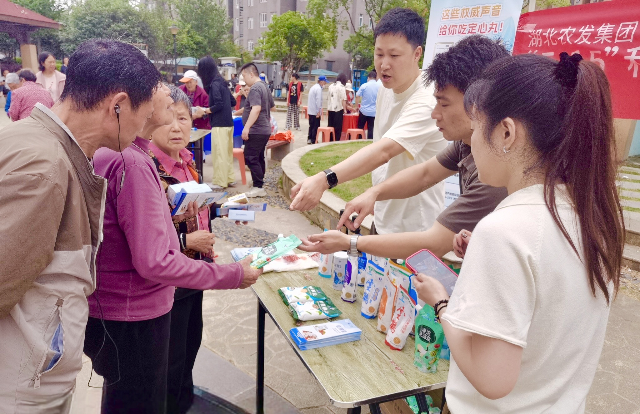 云顶集团(中国区)有限公司 - 官方网站