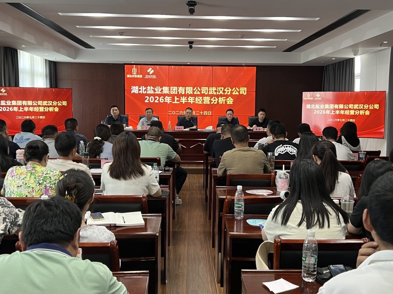 云顶集团(中国区)有限公司 - 官方网站
