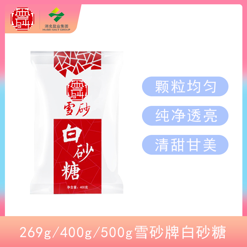 云顶集团(中国区)有限公司 - 官方网站
