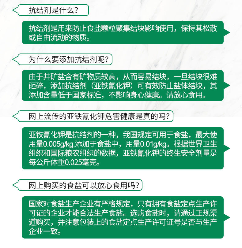 云顶集团(中国区)有限公司 - 官方网站