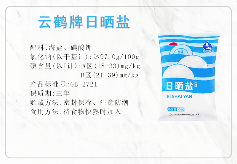 云顶集团(中国区)有限公司 - 官方网站