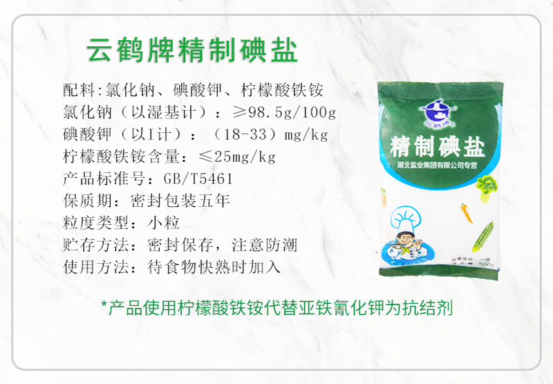 云顶集团(中国区)有限公司 - 官方网站