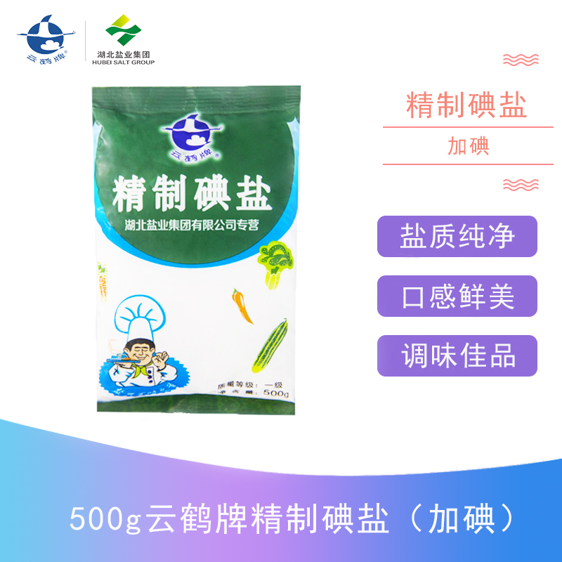 云顶集团(中国区)有限公司 - 官方网站