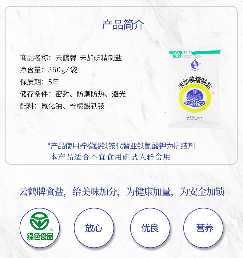 云顶集团(中国区)有限公司 - 官方网站