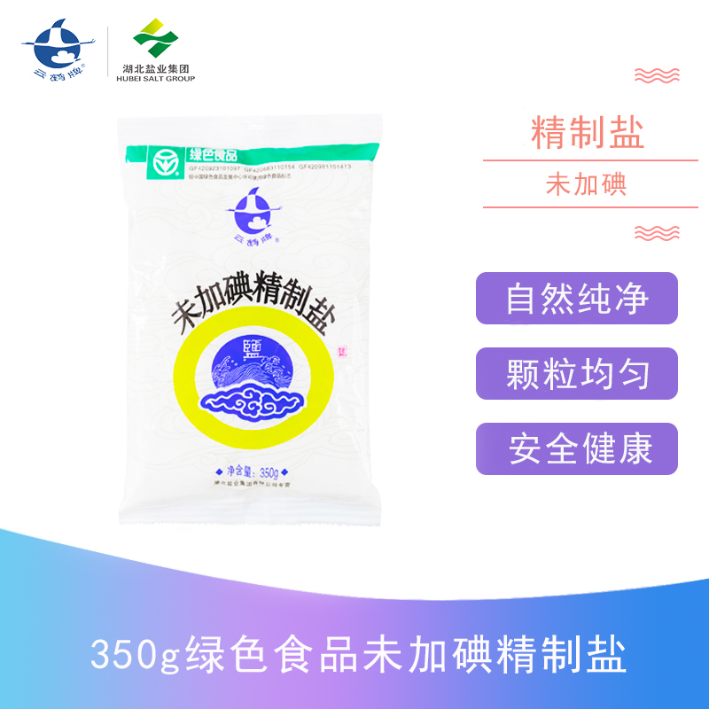 云顶集团(中国区)有限公司 - 官方网站