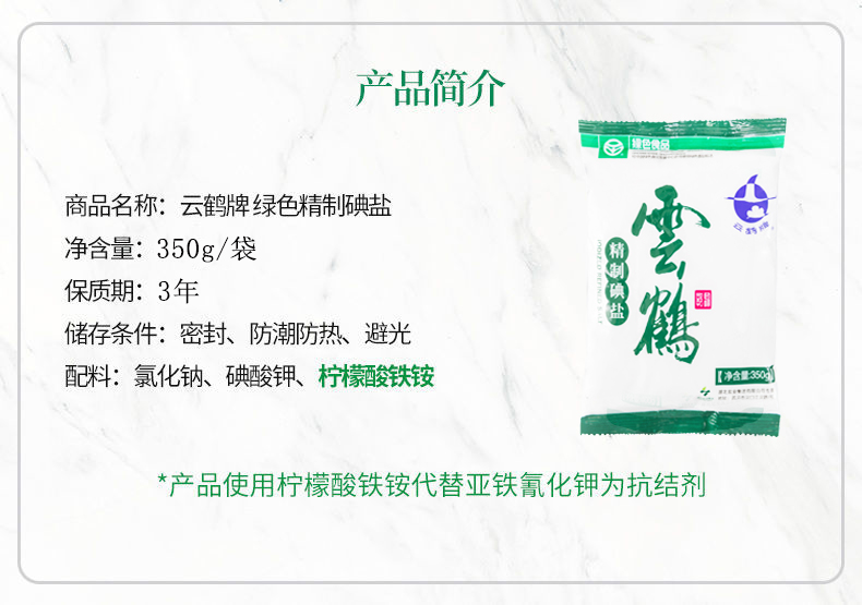 云顶集团(中国区)有限公司 - 官方网站