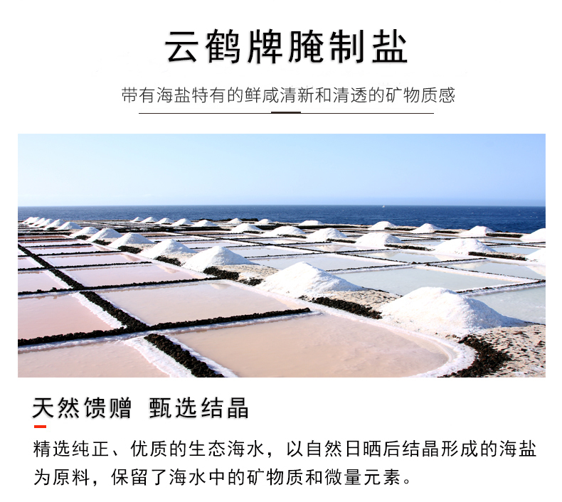 云顶集团(中国区)有限公司 - 官方网站