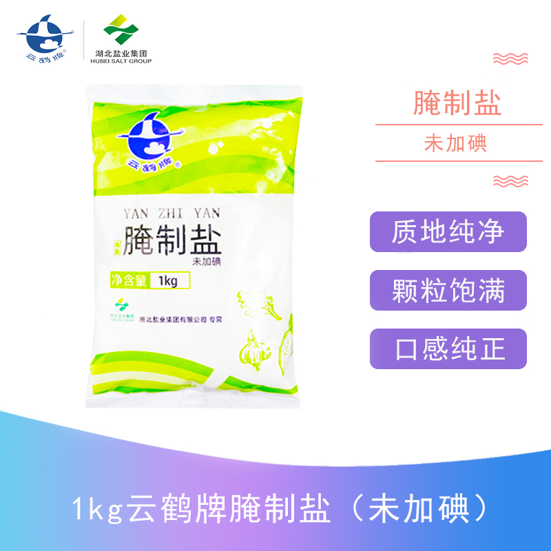 云顶集团(中国区)有限公司 - 官方网站