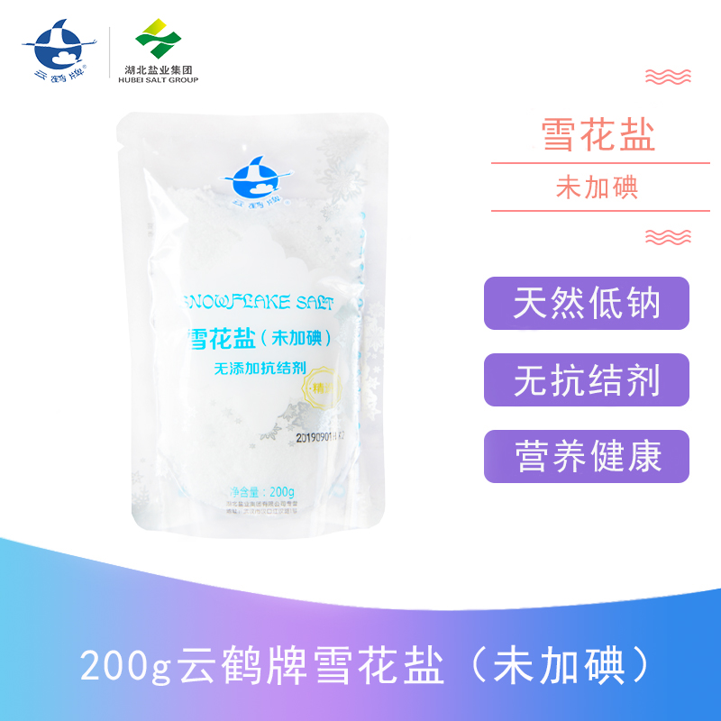云顶集团(中国区)有限公司 - 官方网站