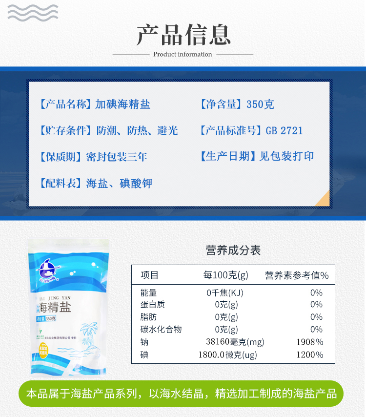 云顶集团(中国区)有限公司 - 官方网站