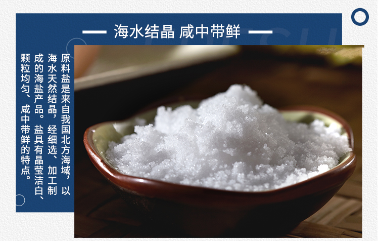 云顶集团(中国区)有限公司 - 官方网站