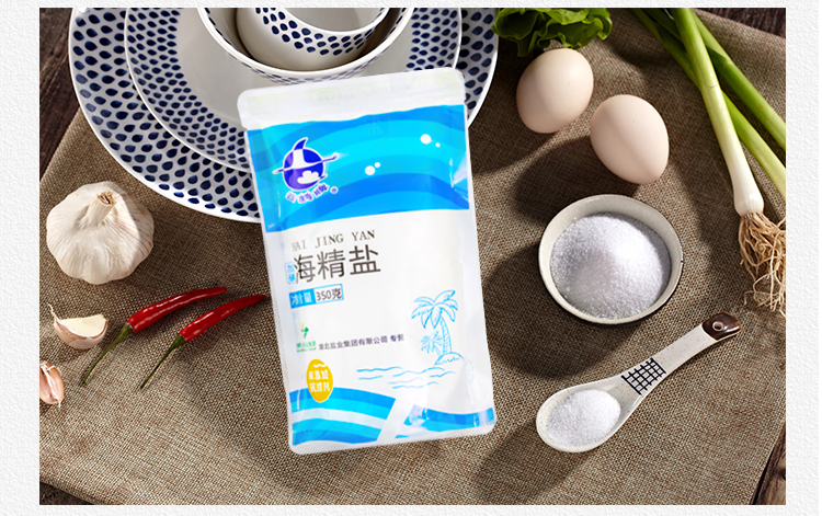 云顶集团(中国区)有限公司 - 官方网站