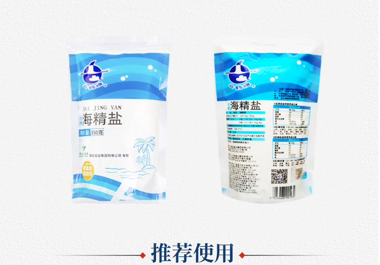 云顶集团(中国区)有限公司 - 官方网站