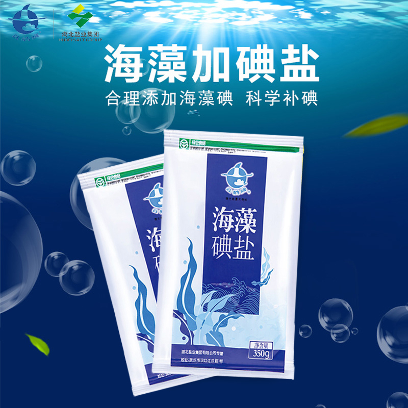 云顶集团(中国区)有限公司 - 官方网站