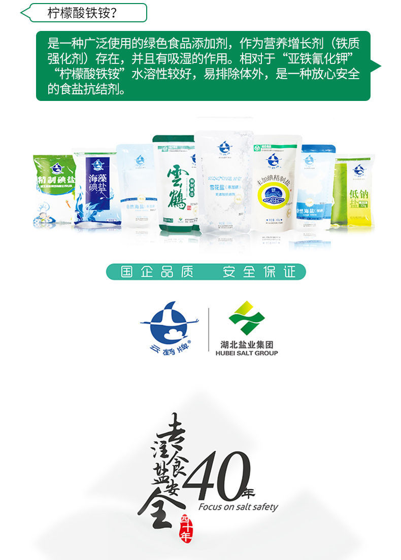 云顶集团(中国区)有限公司 - 官方网站