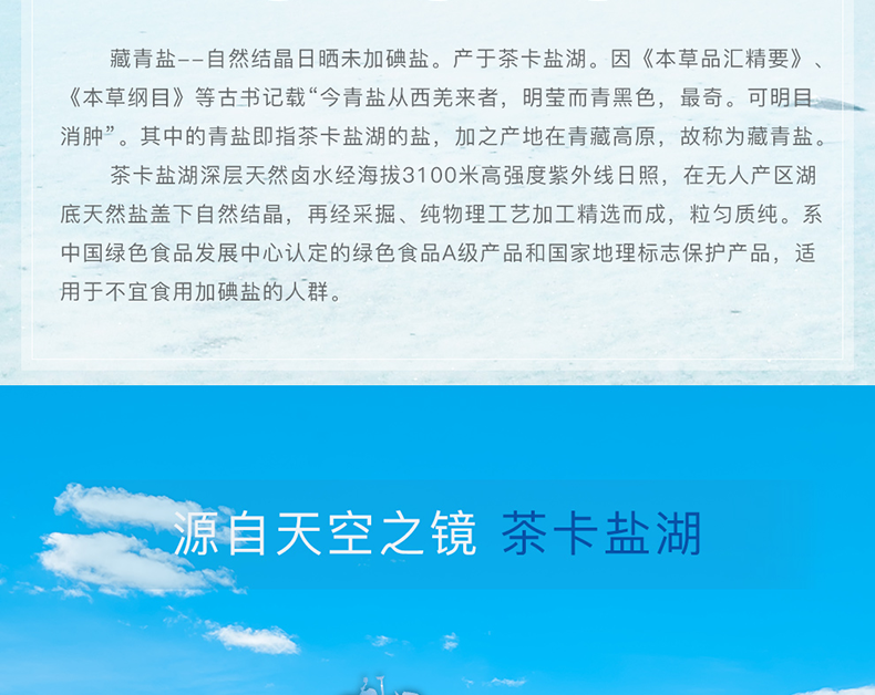 云顶集团(中国区)有限公司 - 官方网站