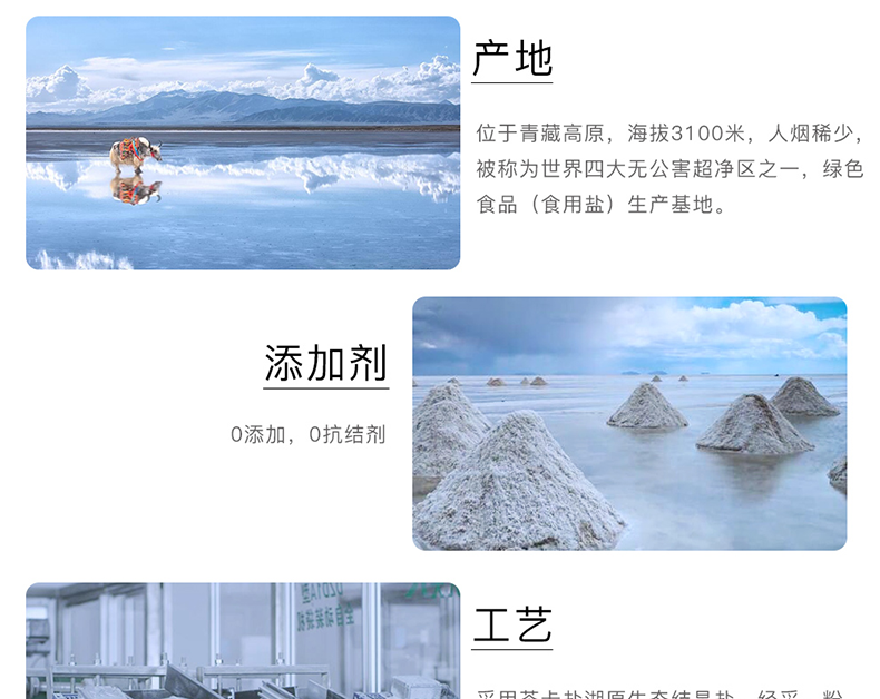 云顶集团(中国区)有限公司 - 官方网站