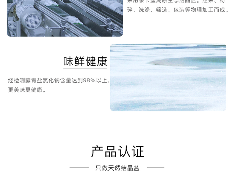 云顶集团(中国区)有限公司 - 官方网站