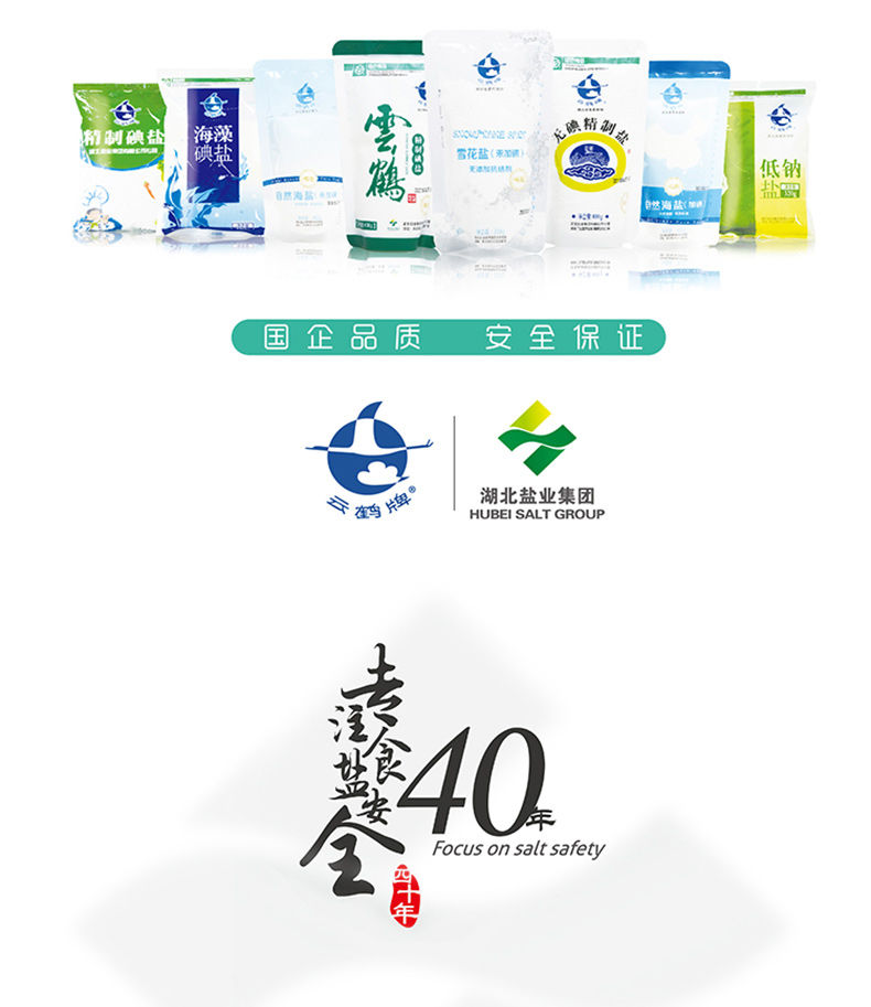 云顶集团(中国区)有限公司 - 官方网站