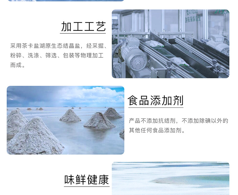云顶集团(中国区)有限公司 - 官方网站
