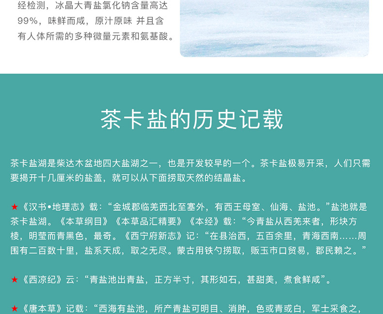 云顶集团(中国区)有限公司 - 官方网站