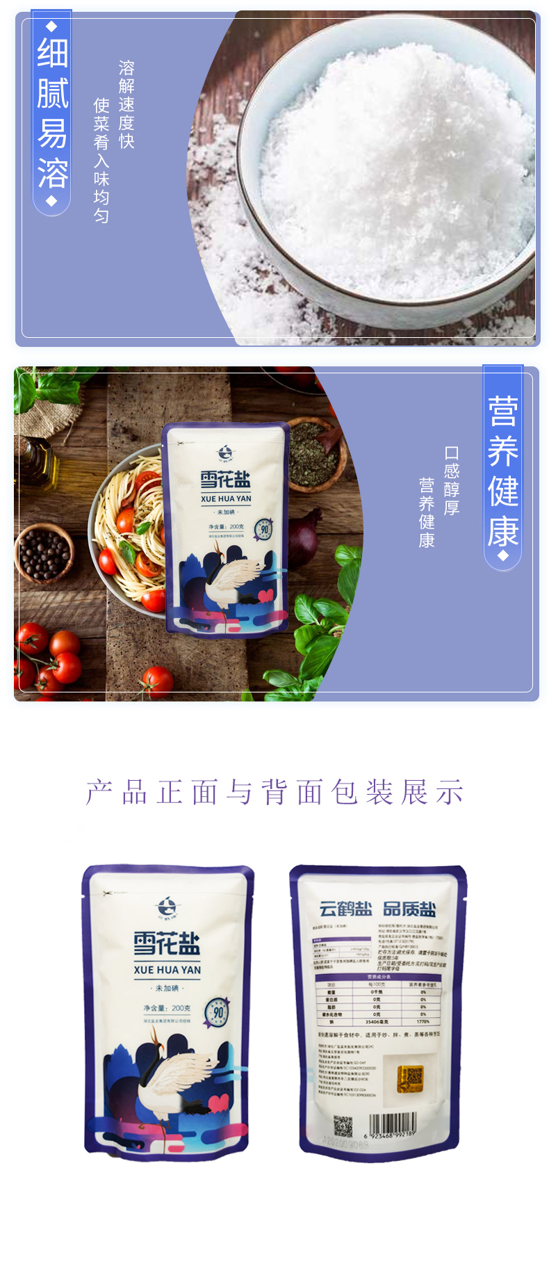 云顶集团(中国区)有限公司 - 官方网站