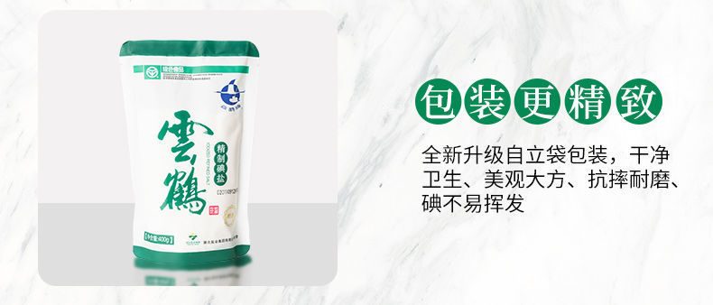 云顶集团(中国区)有限公司 - 官方网站