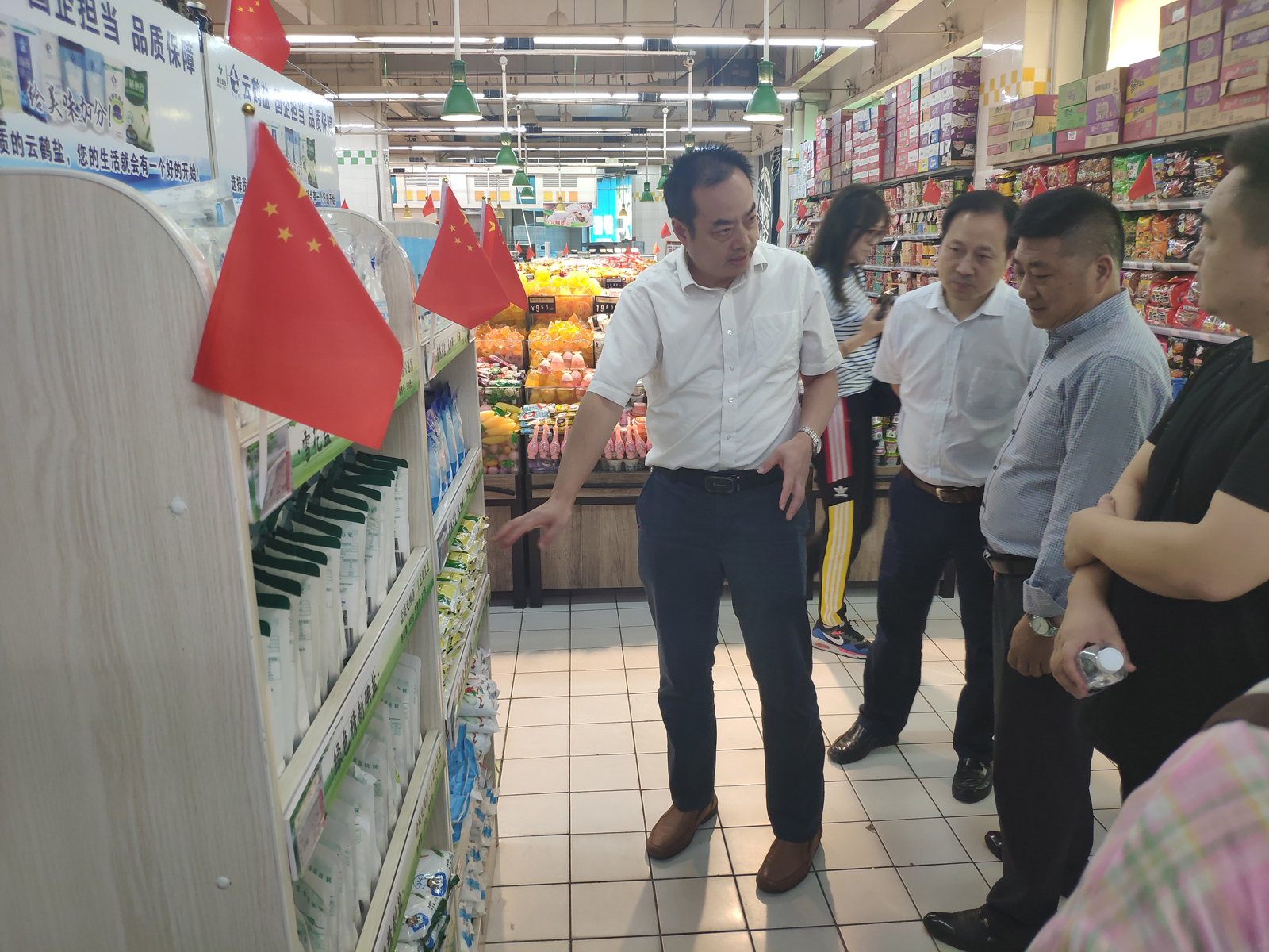 1.jpg 云顶集团(中国区)有限公司 - 官方网站