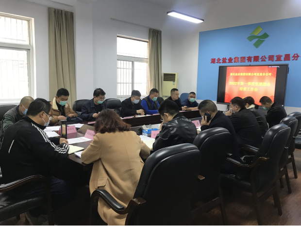 云顶集团(中国区)有限公司 - 官方网站