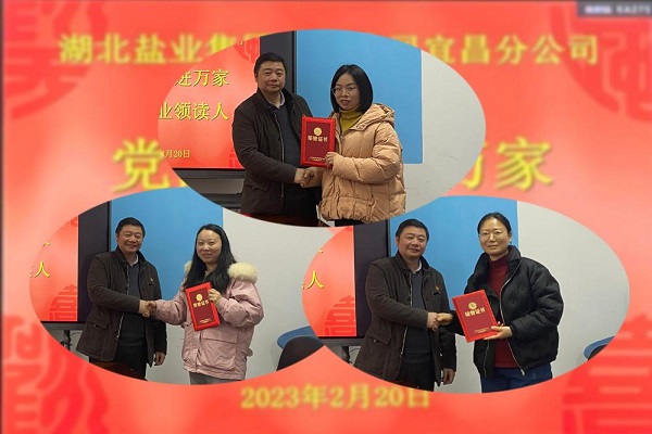 2.jpg 云顶集团(中国区)有限公司 - 官方网站