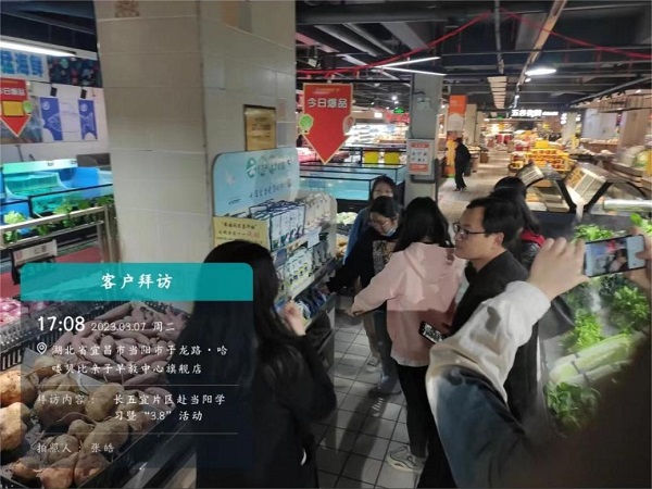 云顶集团(中国区)有限公司 - 官方网站