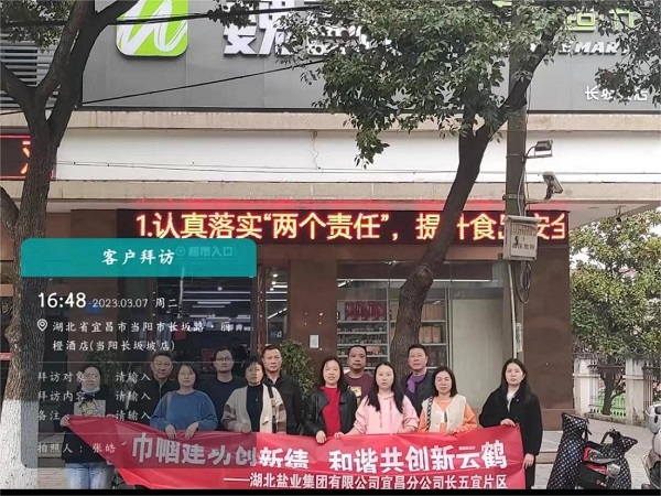 云顶集团(中国区)有限公司 - 官方网站
