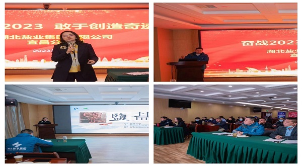 云顶集团(中国区)有限公司 - 官方网站