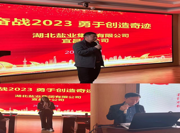 云顶集团(中国区)有限公司 - 官方网站