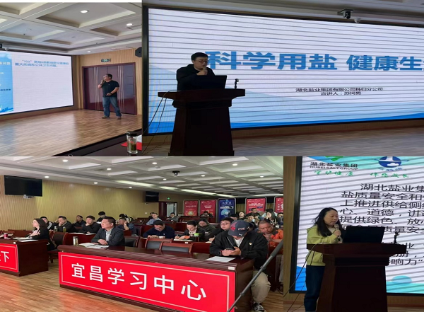 云顶集团(中国区)有限公司 - 官方网站