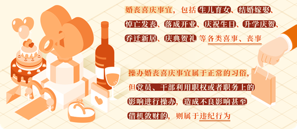 云顶集团(中国区)有限公司 - 官方网站