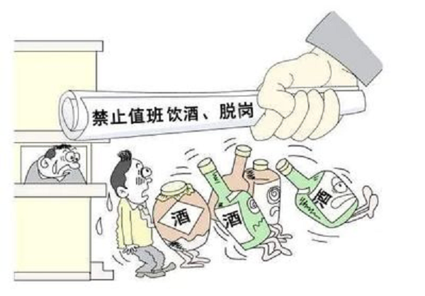 云顶集团(中国区)有限公司 - 官方网站