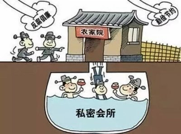 云顶集团(中国区)有限公司 - 官方网站