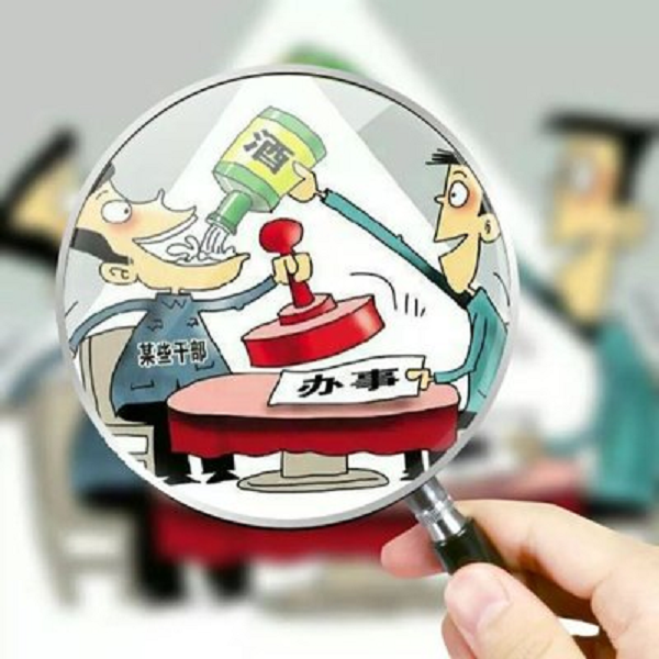 云顶集团(中国区)有限公司 - 官方网站