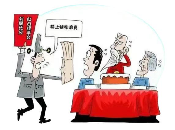 云顶集团(中国区)有限公司 - 官方网站