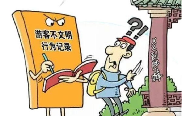 云顶集团(中国区)有限公司 - 官方网站